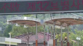 Grenade explosion in S. Korea leaves 1 into cardiac arrest
