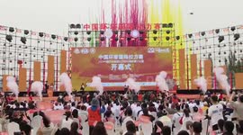 2024 Taklimakan Rally kicks off in Kashgar, Xinjiang