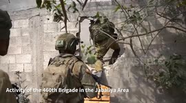 Activity of the 460th Armored Brigade in Jabalia