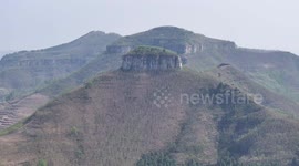 China: Daigu Landform in Linyi