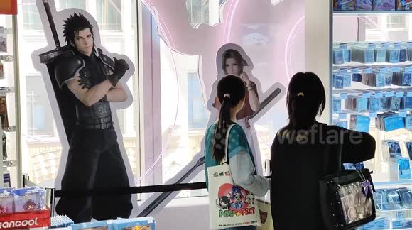 Chinaページ China: Bailian ZX in Shanghai - Buy, Sell or Upload Video Content