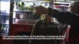 Israel: The IDF is conducting a joint operation with fire and rescue forces