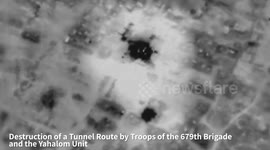 Gaza: The 679th Brigade's Activity in the Area of the Central Gaza Strip Corridor