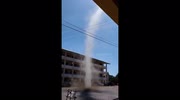 temp