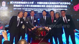 Innovation hub in Australia fosters strong partnerships with China