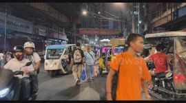 Night view look like