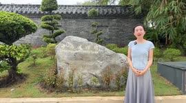 Exploring Zhiyuan, China-Malaysia Friendship Garden