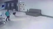 temp