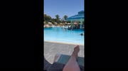 temp