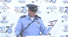 Israel: The remarks of the Commanding Officer of the Israeli Air Force, Maj. Gen. Tomer Bar