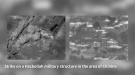 Gaza: A number of anti-tank projectiles were identified crossing from Lebanon toward the Western Galilee area