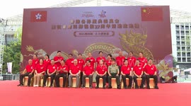 Hong Kong launches series of activities to mark 27th anniversary of return to motherland