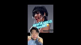 Watch how to make your own K-pop singer Lisa's 'rock star' braces