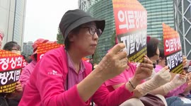 South Korea: Patients in South Korea rally urging physicians to end prolonged strike