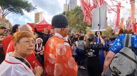 Brazil: The Tanabata Matsuri (Star Festival) In Sao Paulo