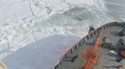 temp