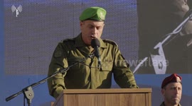 Israel: Attached is an IDF announcement regarding the exchange ceremony of the Commanding Officer of the Central
