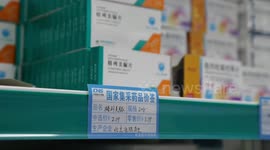 China works to provide more accessible healthcare services to rural residents