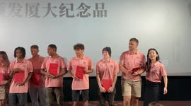 American young filmmakers amazed by Chinese culture