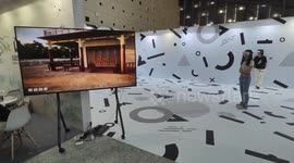 China: VR Game Experience at 2024 WAIC in Shanghai