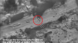 Gaza: The IAF struck and eliminated the terrorists