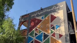 Gaza: At least 29 killed in attack on school