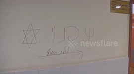 Gaza: Southern Gaza's Nasser hospital overwhelmed with victims of mounting Israeli attacks