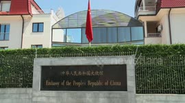 Fifth China-Croatia joint police patrol launched