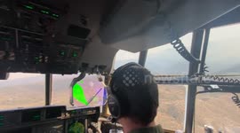 United States: California Air National Guard C-130J Battles 'Trout Fire' with Massive Retardant Drop