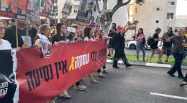 Israel: A demonstration in front of the Sha’ul Gate in Tel Aviv, Israel