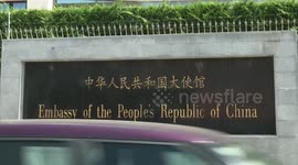 China-Croatia joint patrols deepen cooperation, enhance safety: Croatian police director