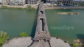 China: Wind and Rain Bridge in Guizhou