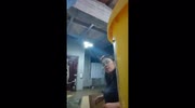 temp