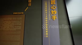 AI technology helps restore sacred bronze tree excavated from China's legendary Sanxingdui Ruins