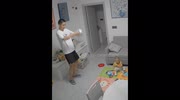 temp