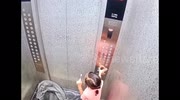 temp