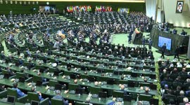 Iran: Masoud Pezeshkian sworn in as Iran's 9th president