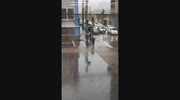 temp