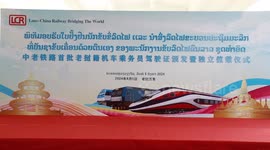 1st group of Lao train drivers licensed to work independently on China-Laos Railway