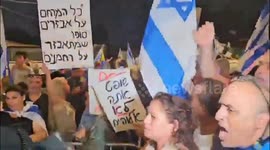 UK: Mob of Zionists  surround home of head military prosecutor to protest his investigation of zionist soldiers raping a Palestinian detainee