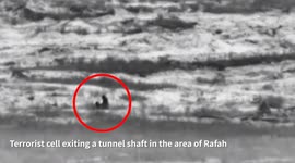 Palestine: IDF operational activities continue across the Gaza Strip