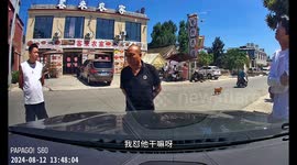 Outrage as tourists forced to pay ‘turnaround fee’ by aggressive restaurant owner at popular Chinese tourist spot