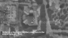 Lebanon: The IAF struck a Hezbollah military structure in the area of Ayta ash Shab in southern Lebanon
