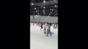 temp