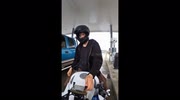 temp