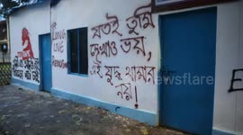Doctors Protest Rally Over Doctor Rape And Murder In Kolkata, India - 26 Aug 2024
