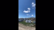 temp
