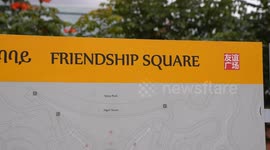 Ethiopia: China-aided park project improves ecology, offers green transition insights to Ethiopia