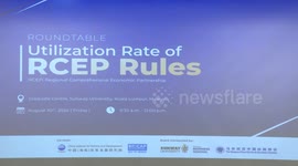 Roundtable on utilization rate of RCEP rules held in Malaysia