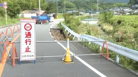 Japan: Typhoon shanshan wreaks havoc in Kyushu region